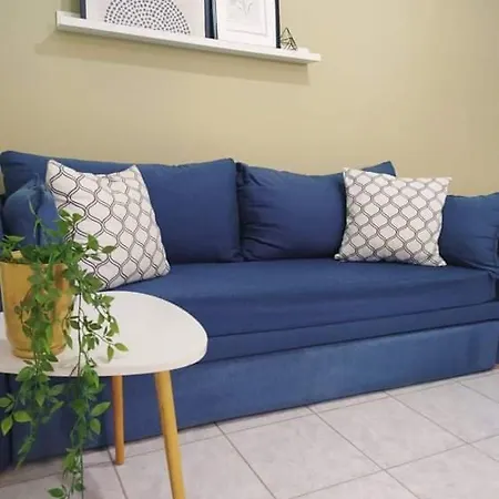 Ina's Apartment *